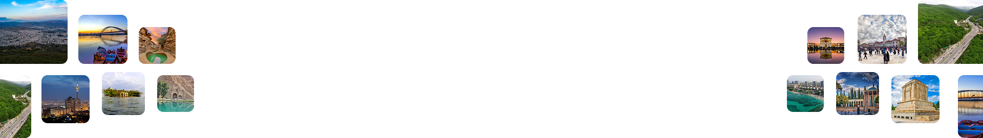 همسفر
